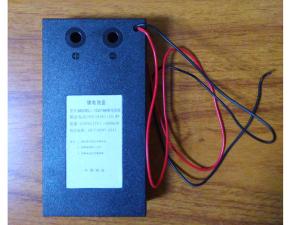 Lithium battery pack